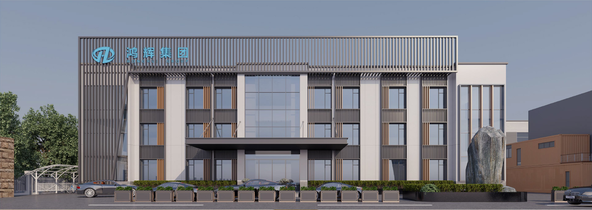 社會(huì)責(zé)任