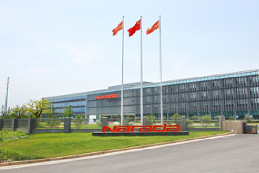 浙江南都電源動(dòng)力股份有限公司