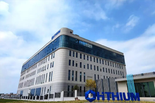 廈門海辰儲(chǔ)能科技股份有限公司